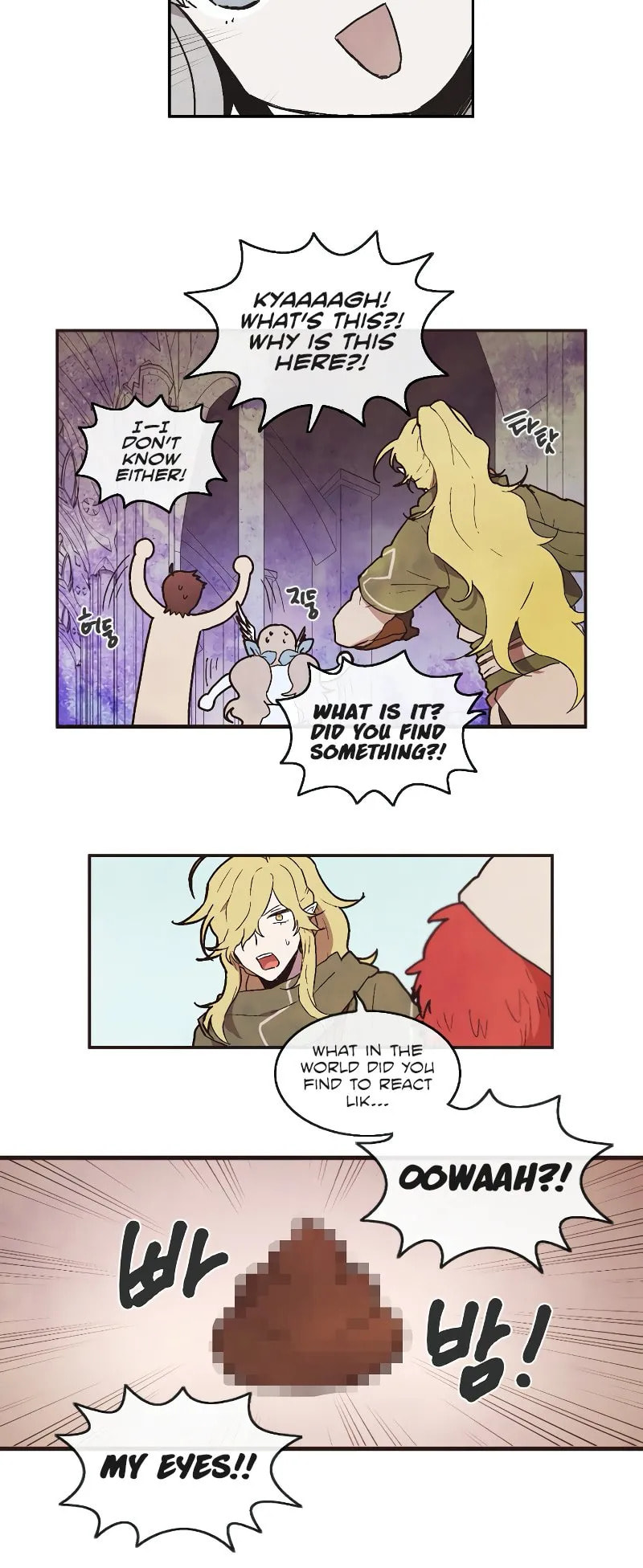 Read Miracle! Hero-nim chapter 2 image 11 on Lezhin