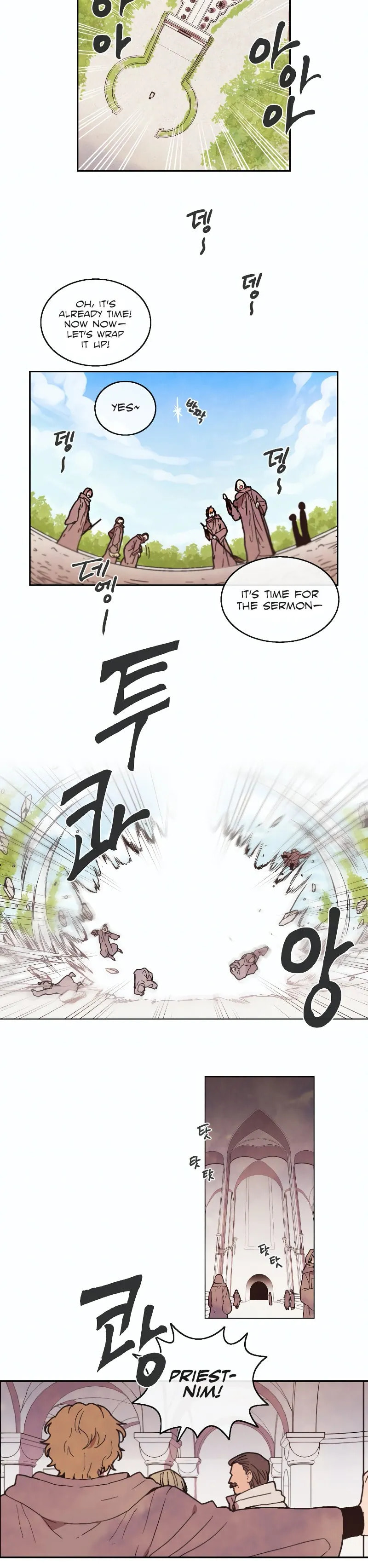 Read Miracle! Hero-nim chapter 2 image 13 on Lezhin