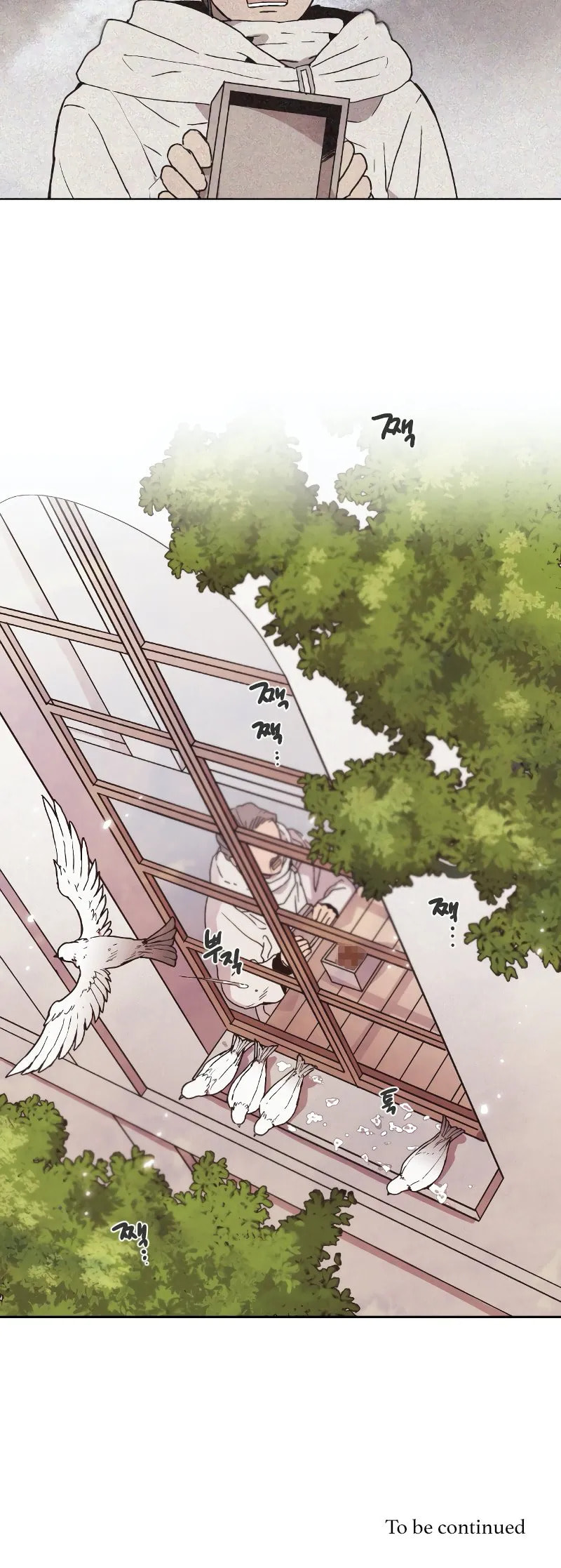 Read Miracle! Hero-nim chapter 2 image 19 on Lezhin