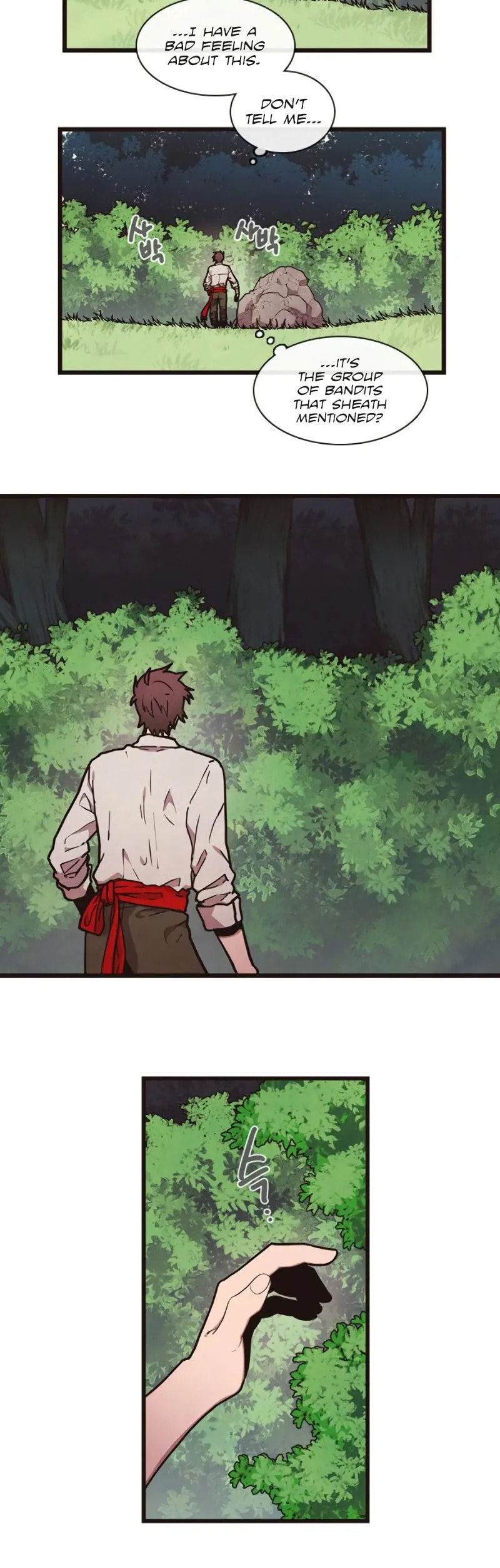Read Miracle! Hero-nim chapter 20 image 15 on Lezhin