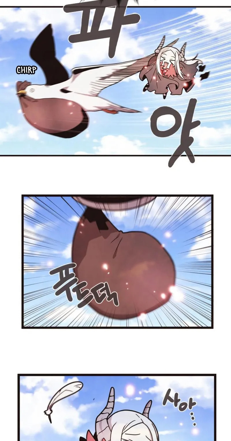 Read Miracle! Hero-nim chapter 20 image 22 on Lezhin