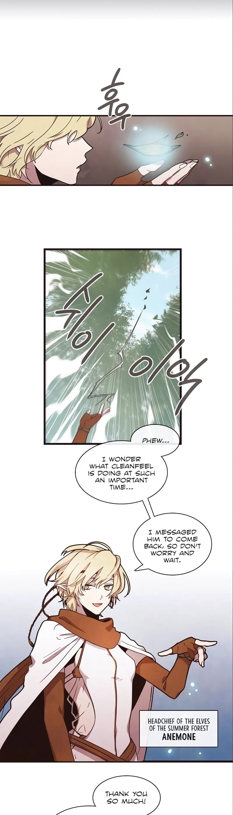 Read Miracle! Hero-nim chapter 21 image 14 on Lezhin