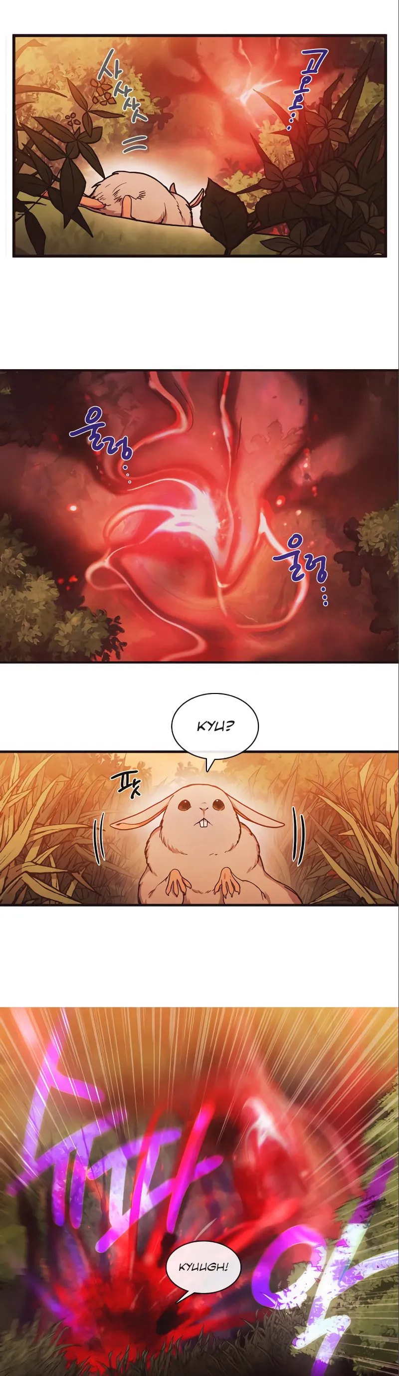 Read Miracle! Hero-nim chapter 22 image 21 on Lezhin