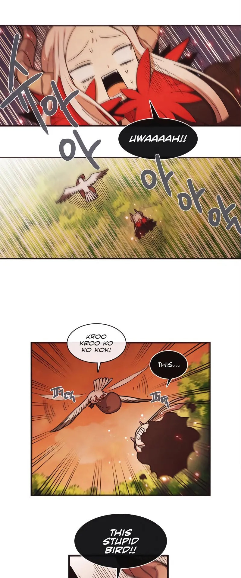 Read Miracle! Hero-nim chapter 22 image 4 on Lezhin