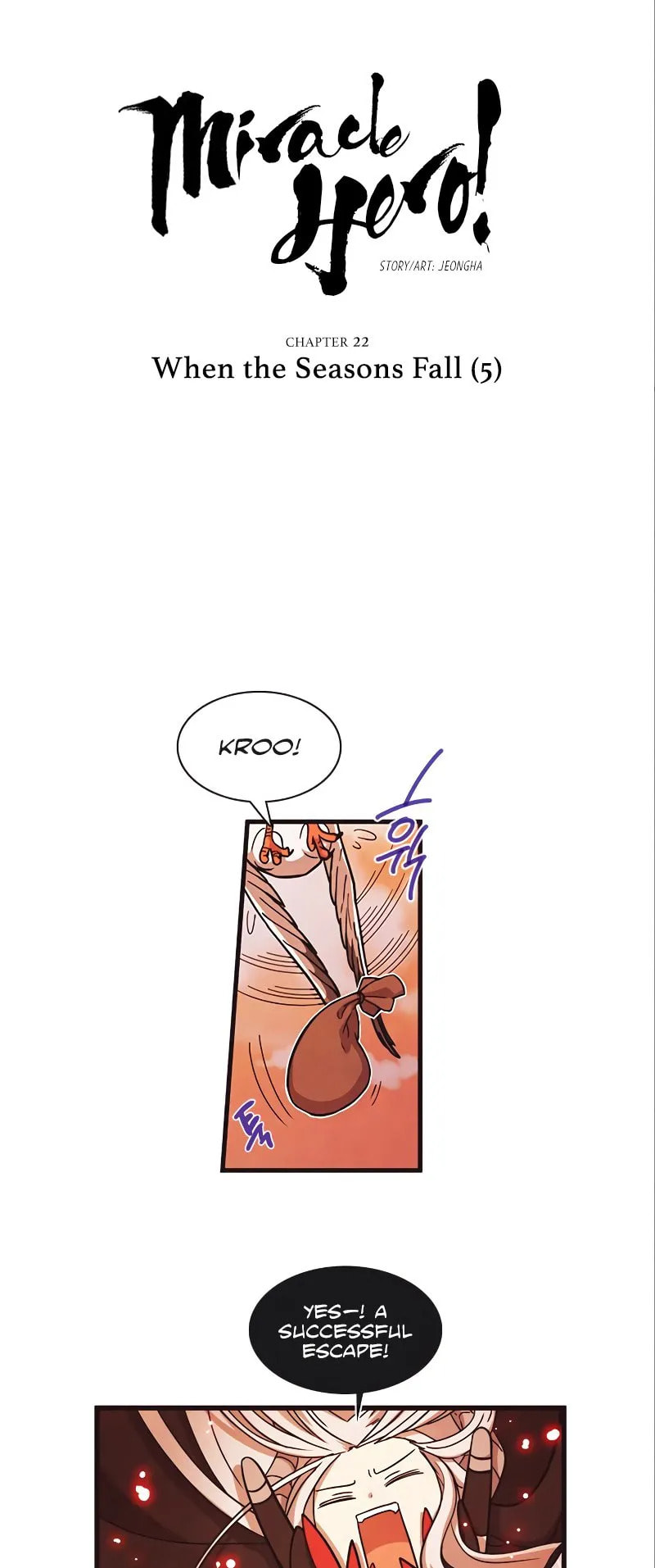 Read Miracle! Hero-nim chapter 22 image 6 on Lezhin