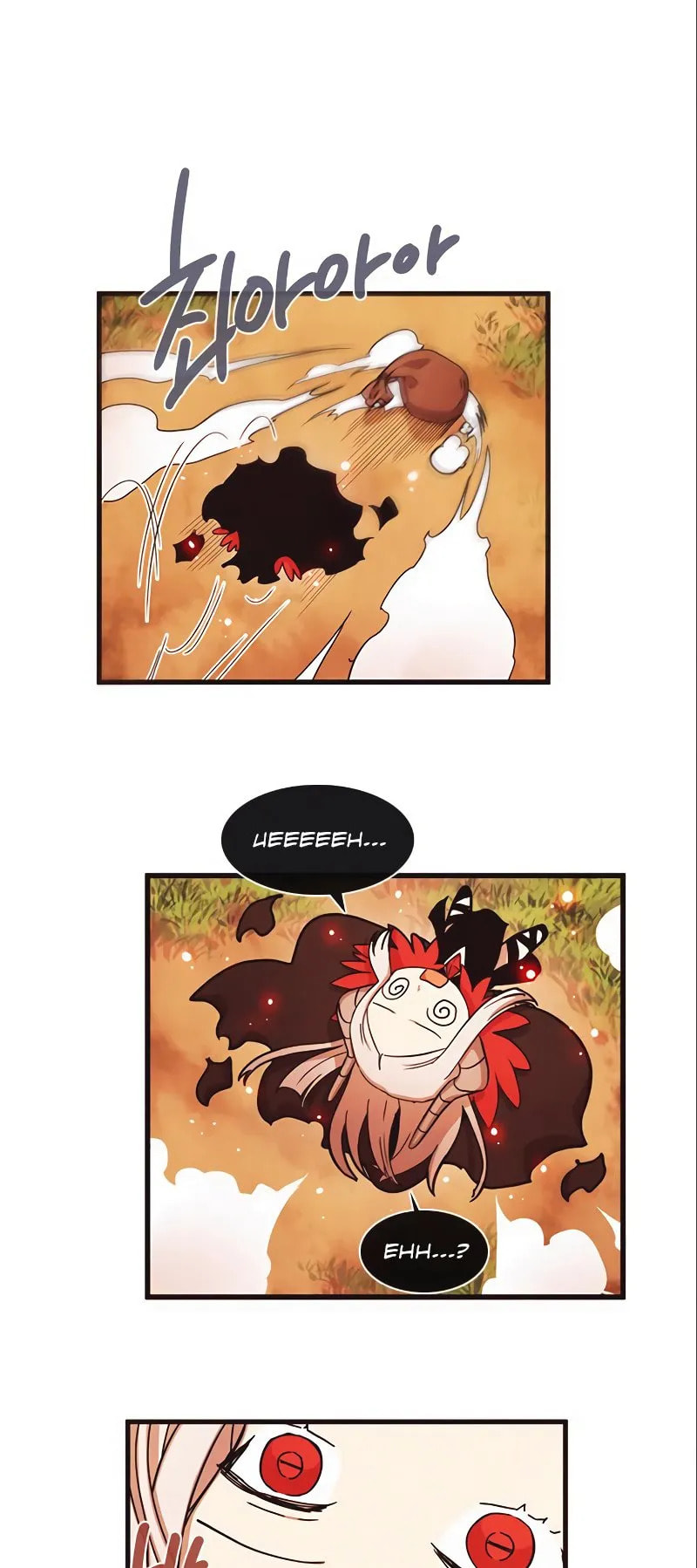 Read Miracle! Hero-nim chapter 22 image 9 on Lezhin