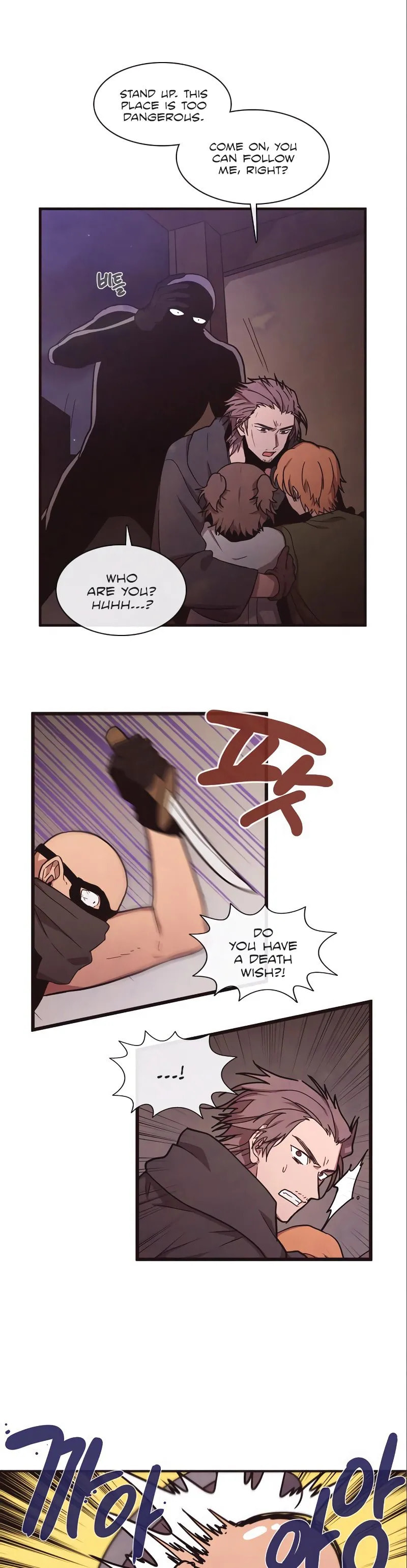 Read Miracle! Hero-nim chapter 23 image 24 on Lezhin