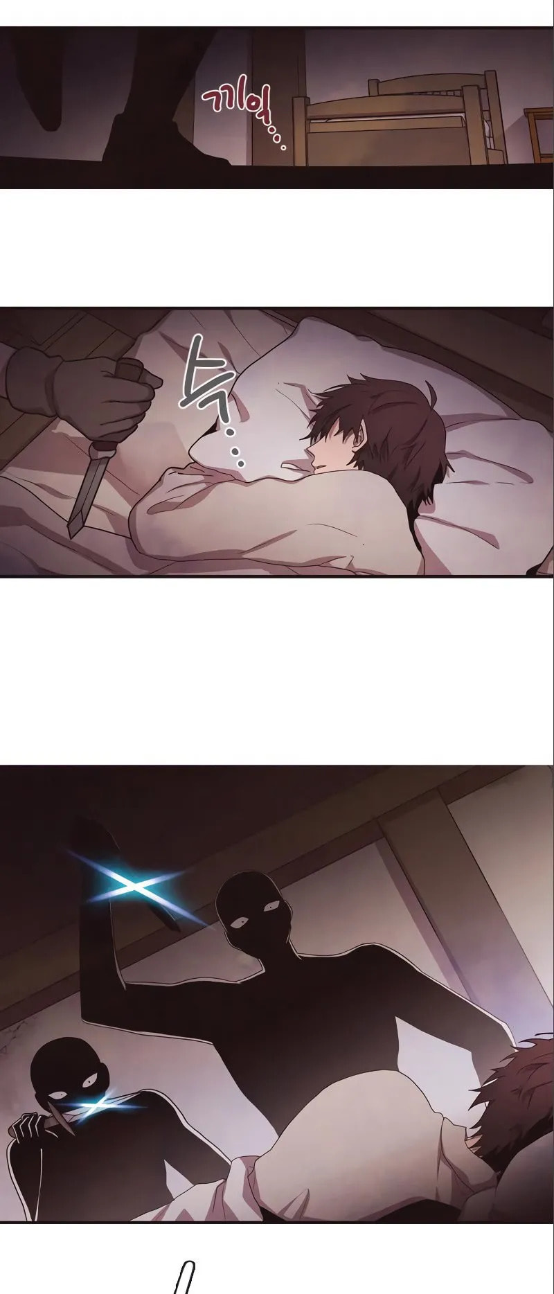 Read Miracle! Hero-nim chapter 23 image 8 on Lezhin