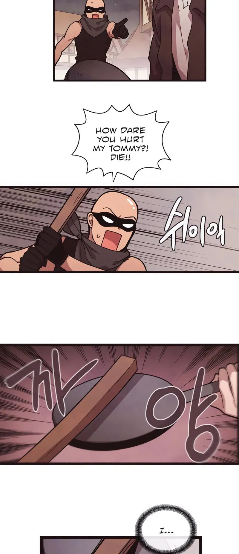 Read Miracle! Hero-nim chapter 24 image 13 on Lezhin