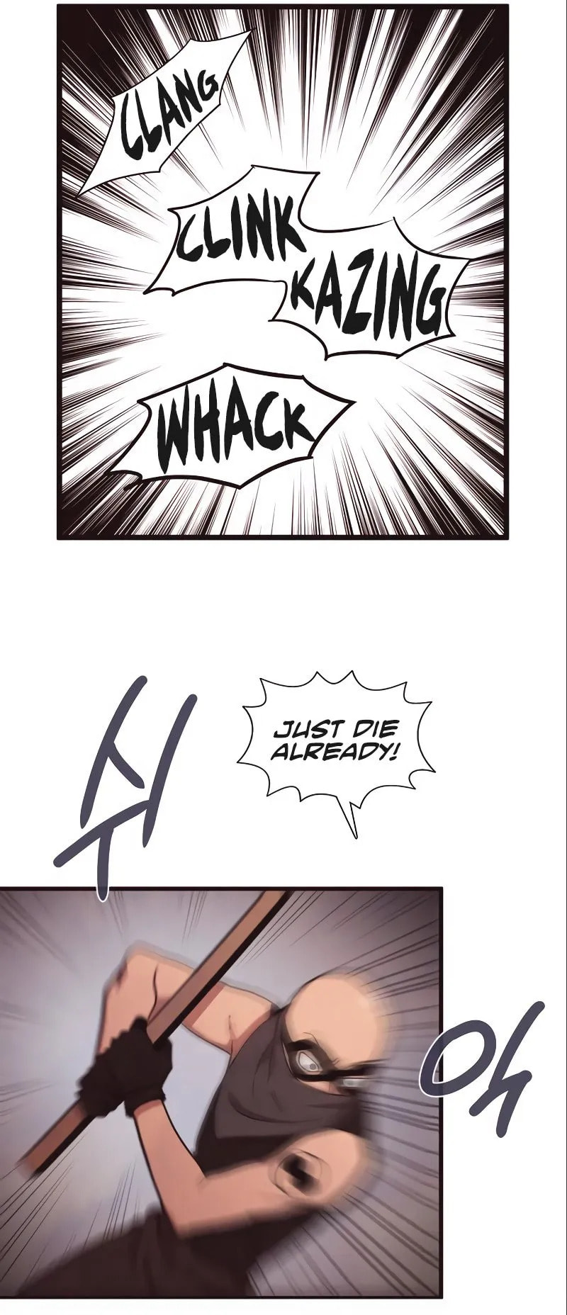 Read Miracle! Hero-nim chapter 24 image 15 on Lezhin