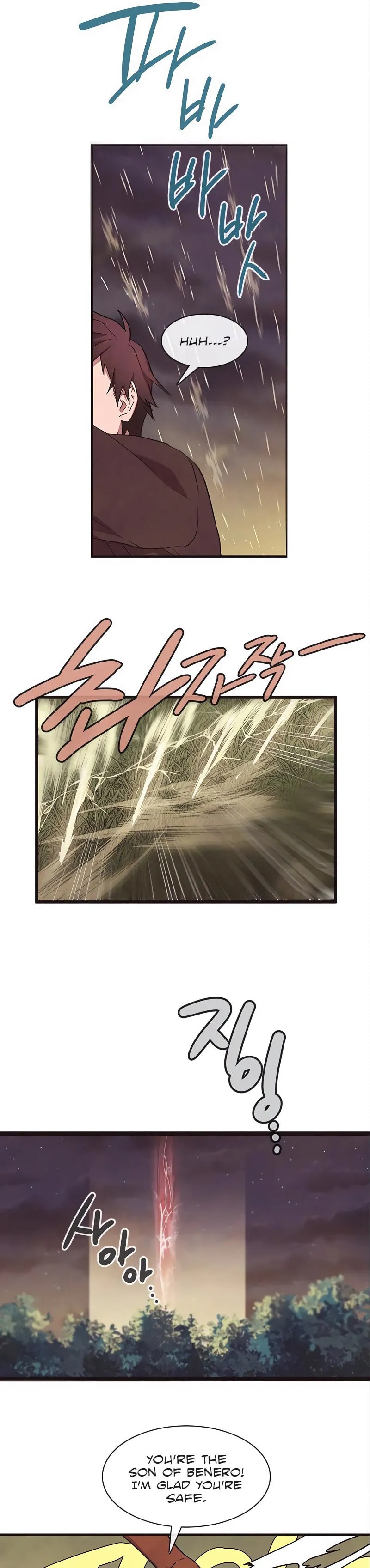 Read Miracle! Hero-nim chapter 24 image 21 on Lezhin