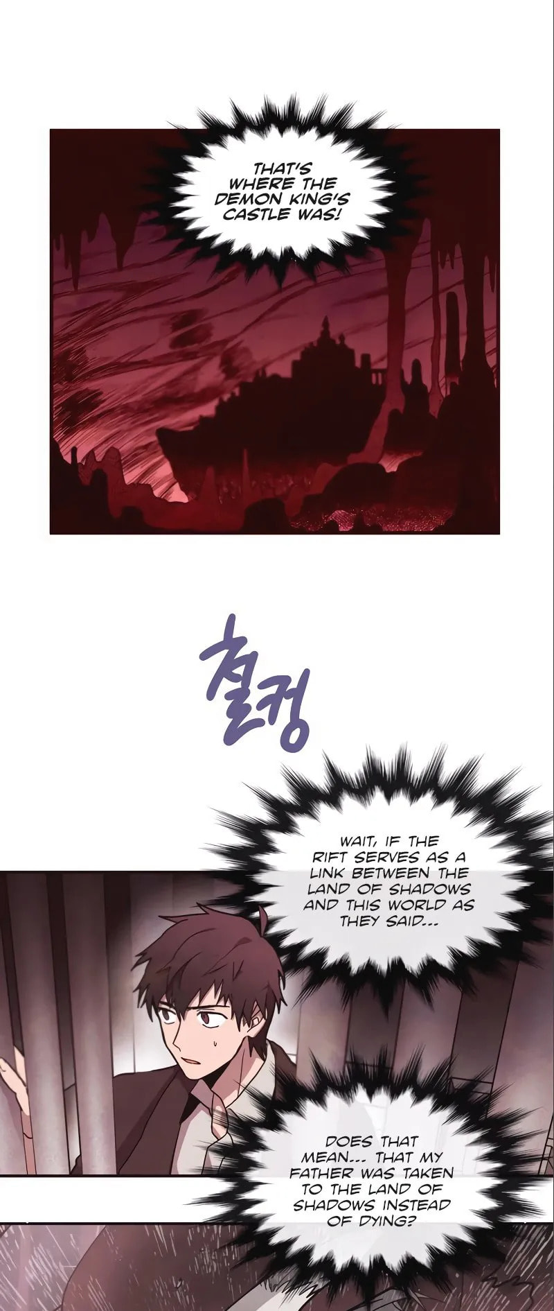 Read Miracle! Hero-nim chapter 26 image 16 on Lezhin