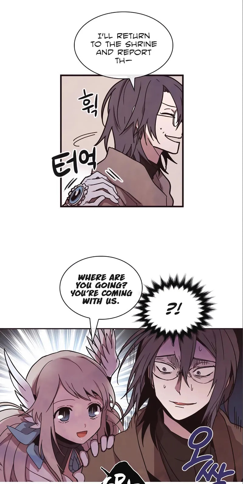 Read Miracle! Hero-nim chapter 27 image 25 on Lezhin
