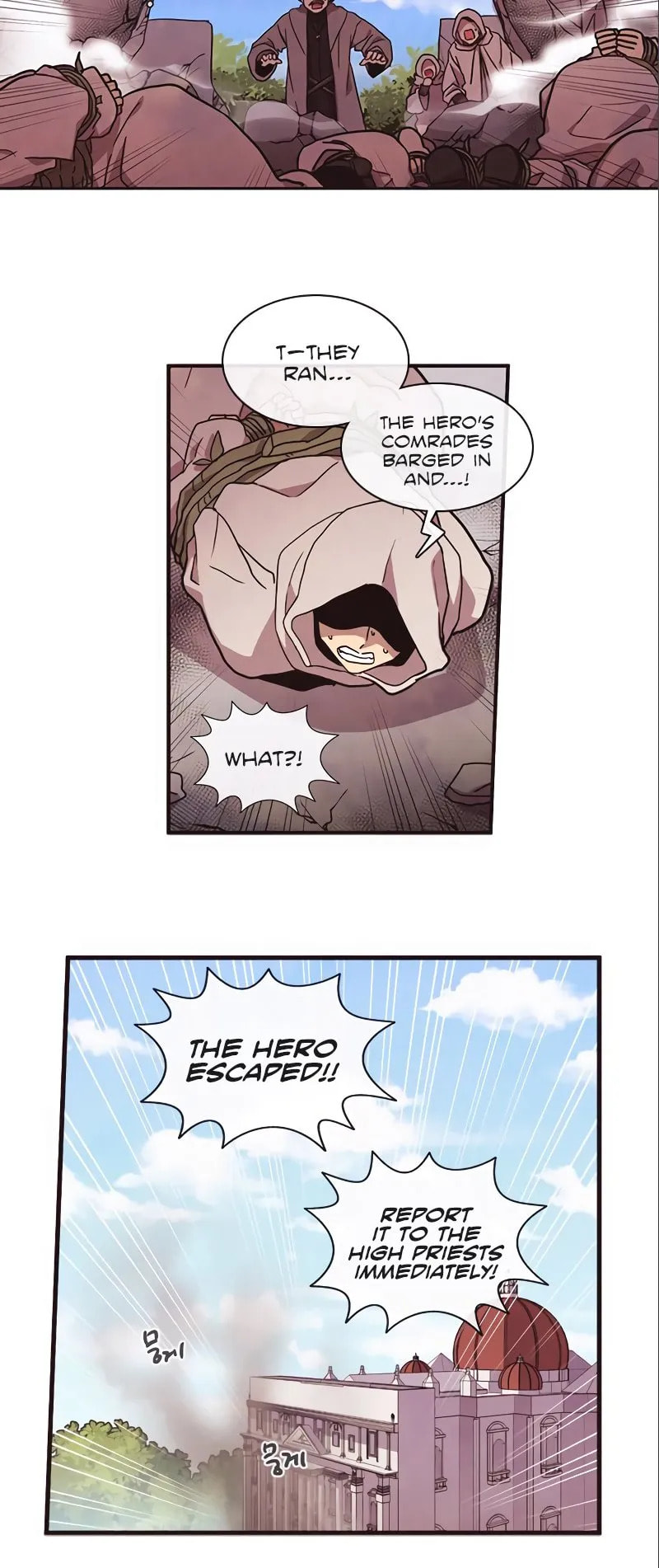 Read Miracle! Hero-nim chapter 27 image 7 on Lezhin