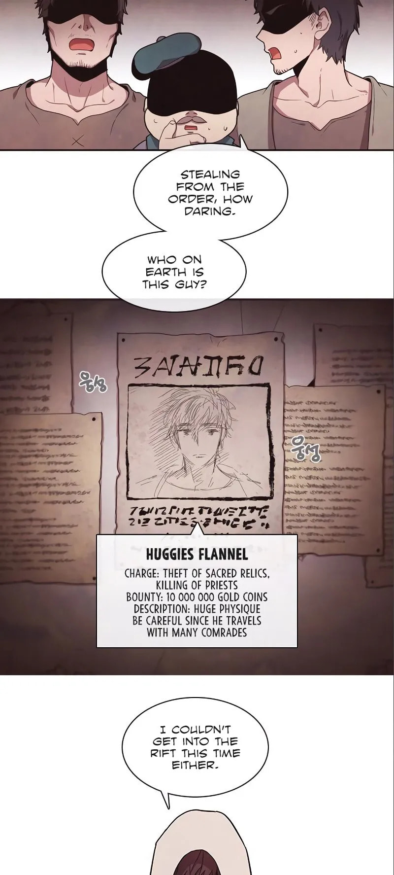 Read Miracle! Hero-nim chapter 28 image 13 on Lezhin