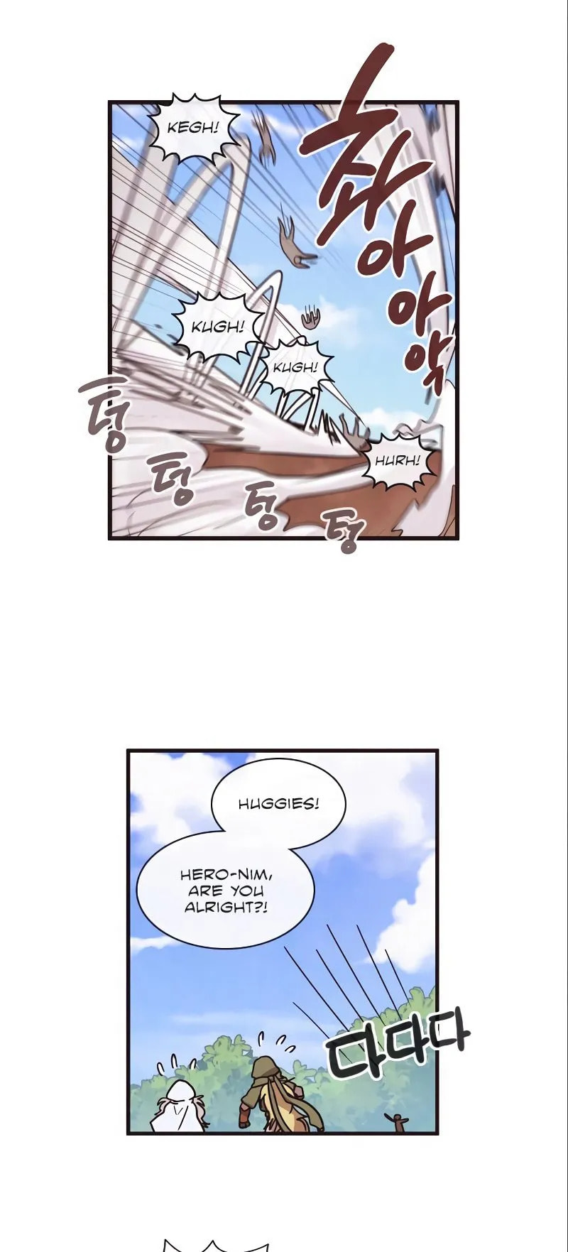Read Miracle! Hero-nim chapter 28 image 9 on Lezhin
