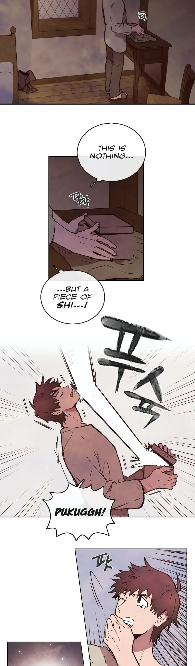 Read Miracle! Hero-nim chapter 3 image 17 on Lezhin