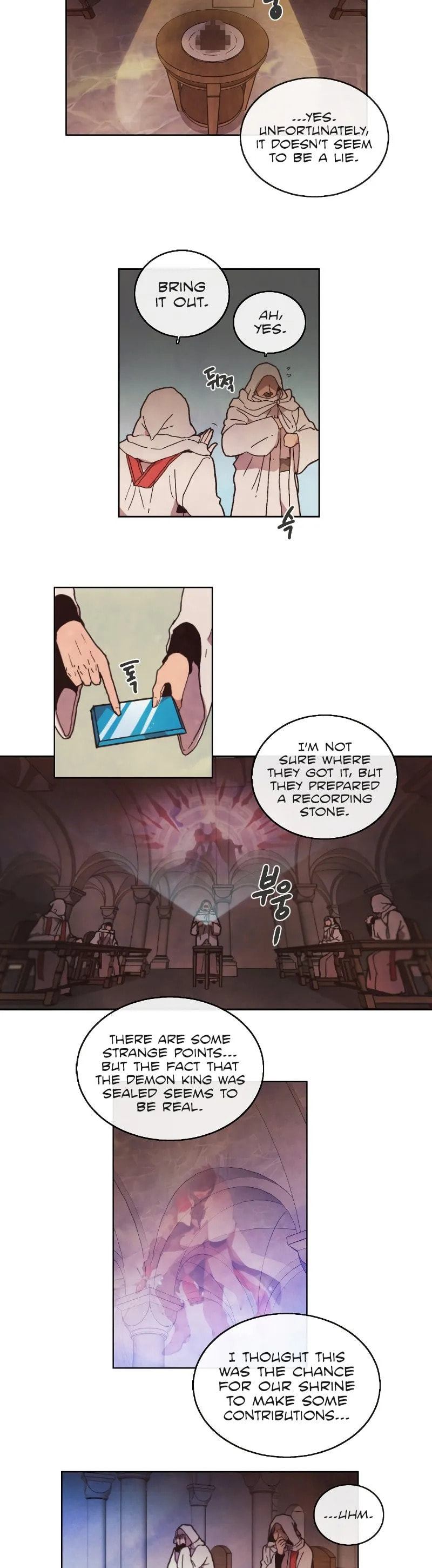 Read Miracle! Hero-nim chapter 3 image 6 on Lezhin