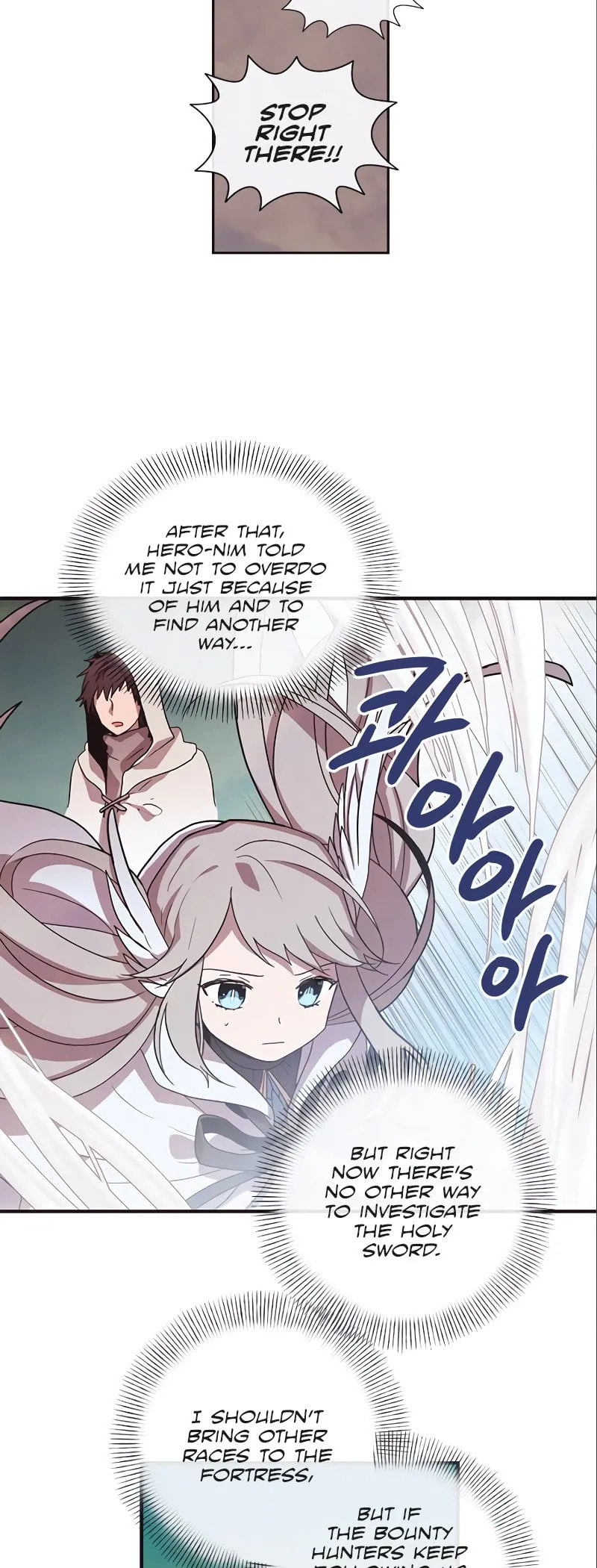 Read Miracle! Hero-nim chapter 30 image 10 on Lezhin