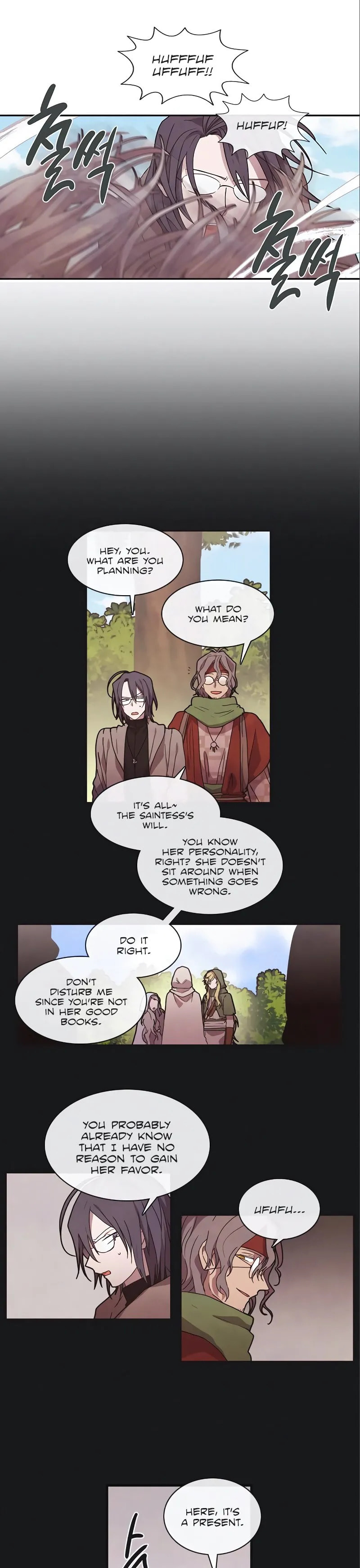Read Miracle! Hero-nim chapter 30 image 12 on Lezhin