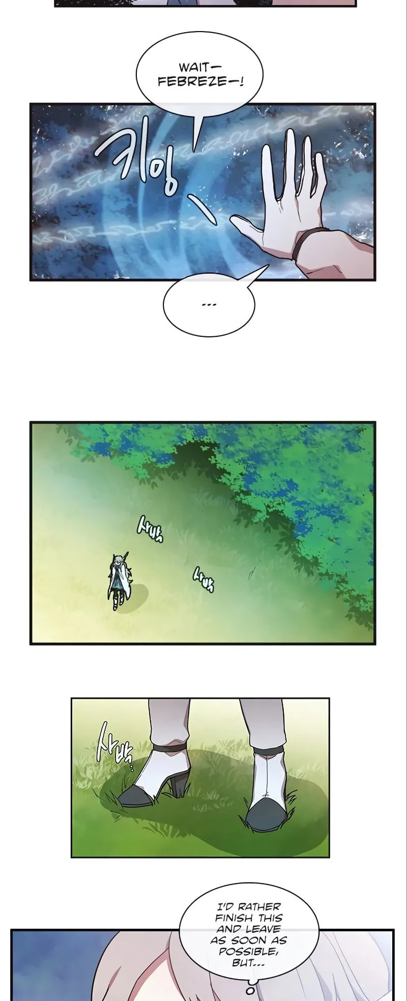 Read Miracle! Hero-nim chapter 30 image 18 on Lezhin