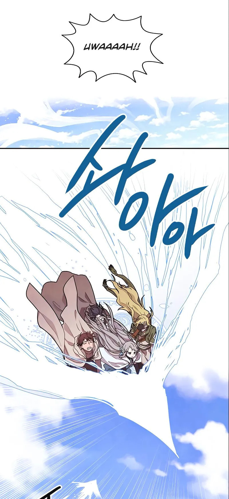 Read Miracle! Hero-nim chapter 30 image 4 on Lezhin