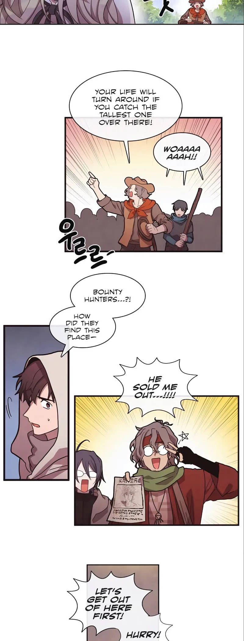 Read Miracle! Hero-nim chapter 30 image 9 on Lezhin