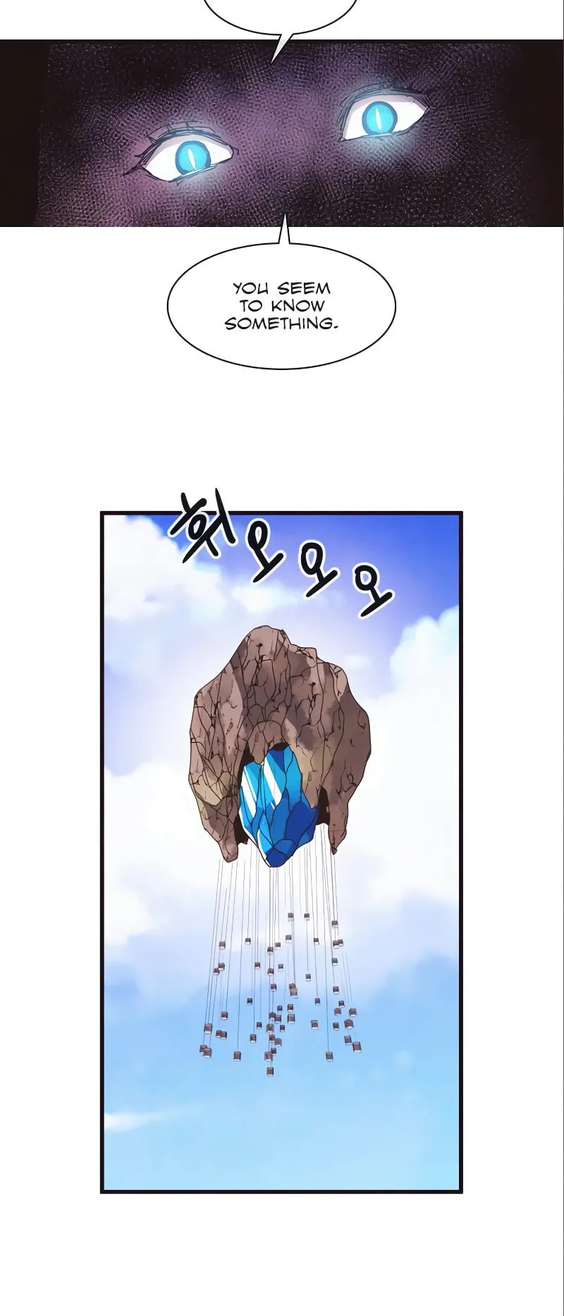 Read Miracle! Hero-nim chapter 32 image 21 on Lezhin