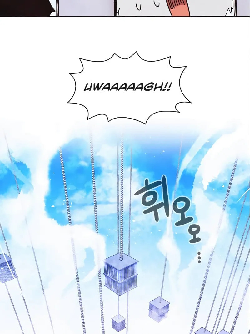 Read Miracle! Hero-nim chapter 32 image 26 on Lezhin