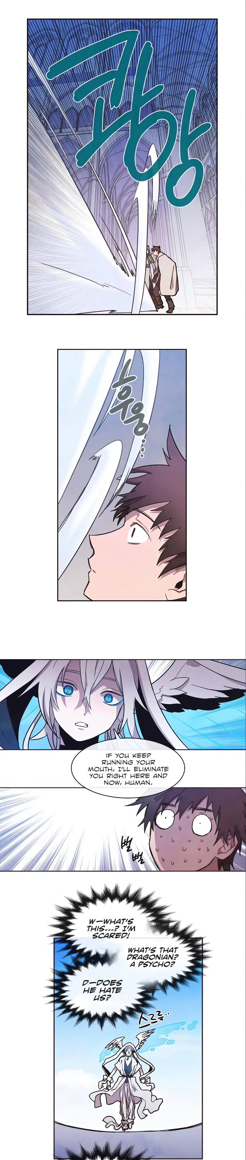 Read Miracle! Hero-nim chapter 33 image 16 on Lezhin