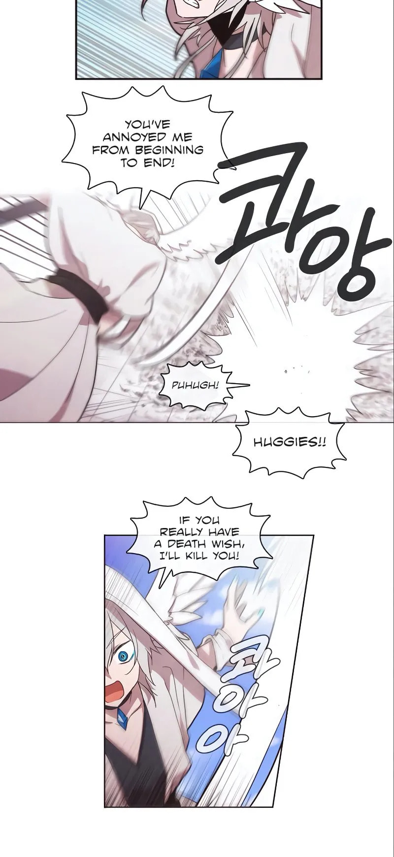 Read Miracle! Hero-nim chapter 35 image 11 on Lezhin