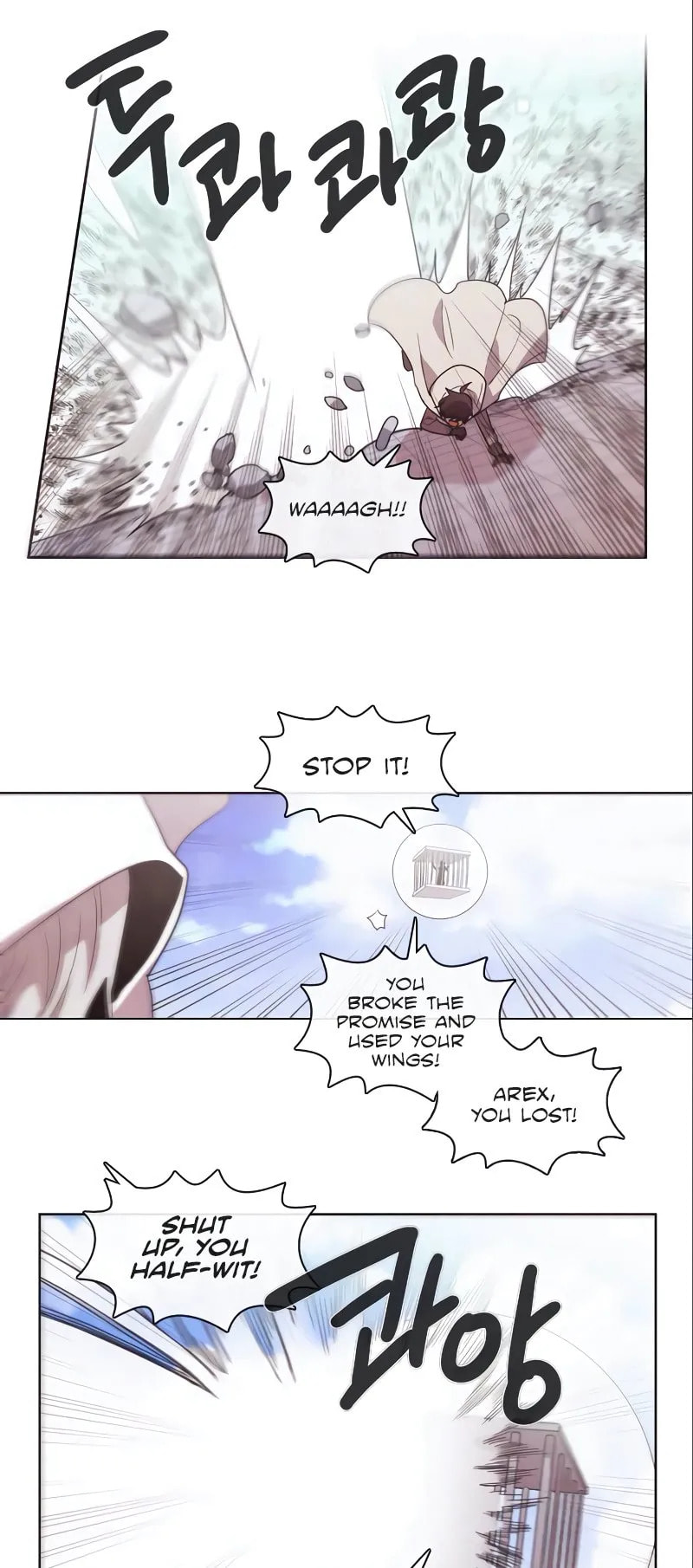 Read Miracle! Hero-nim chapter 35 image 12 on Lezhin