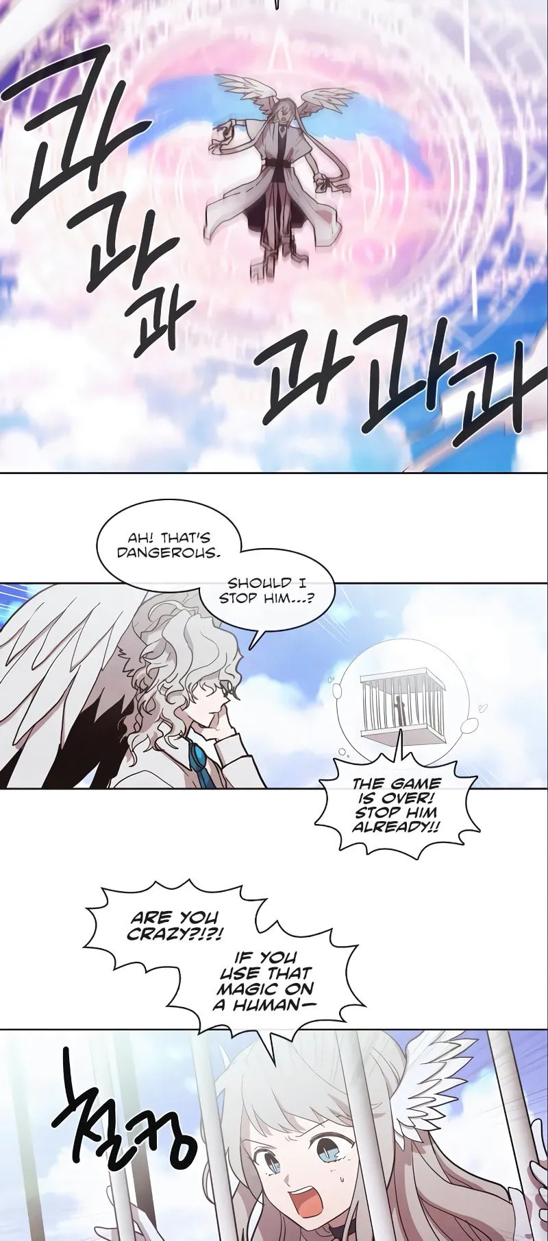 Read Miracle! Hero-nim chapter 35 image 15 on Lezhin
