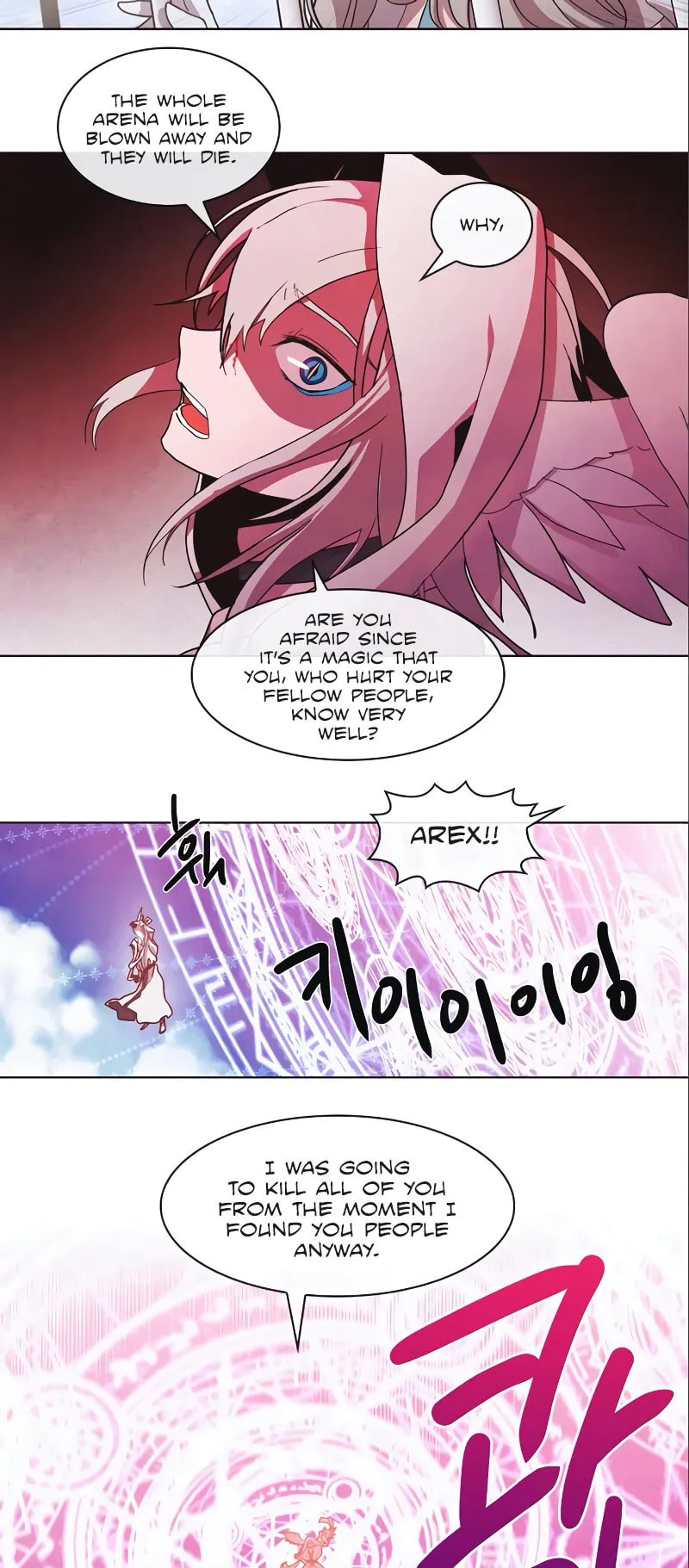 Read Miracle! Hero-nim chapter 35 image 16 on Lezhin