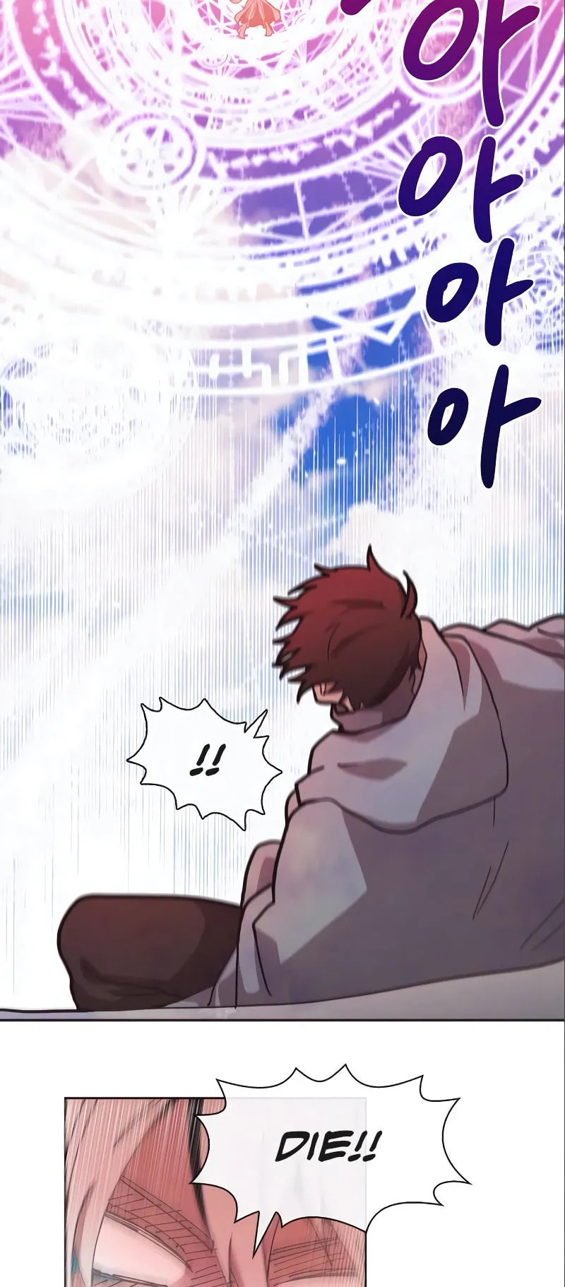 Read Miracle! Hero-nim chapter 35 image 17 on Lezhin