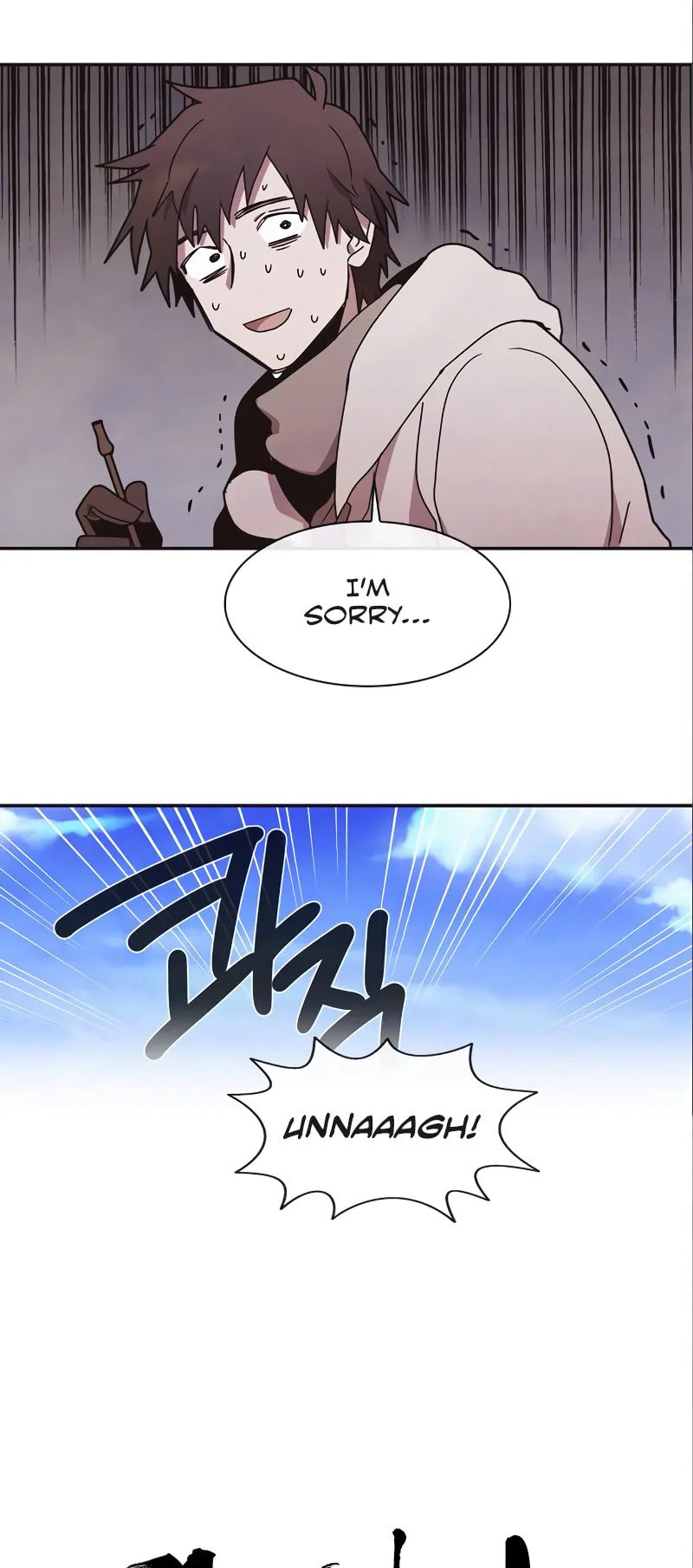Read Miracle! Hero-nim chapter 35 image 5 on Lezhin