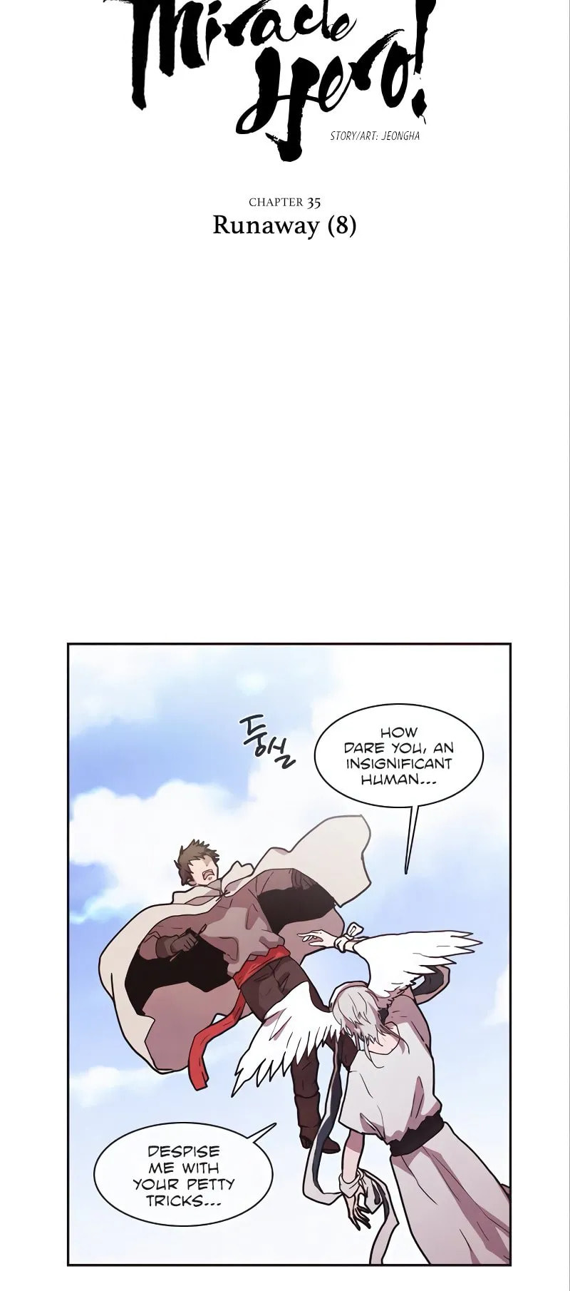 Read Miracle! Hero-nim chapter 35 image 6 on Lezhin