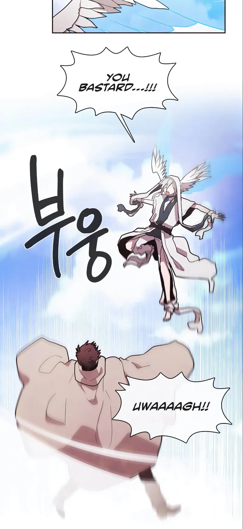 Read Miracle! Hero-nim chapter 35 image 9 on Lezhin