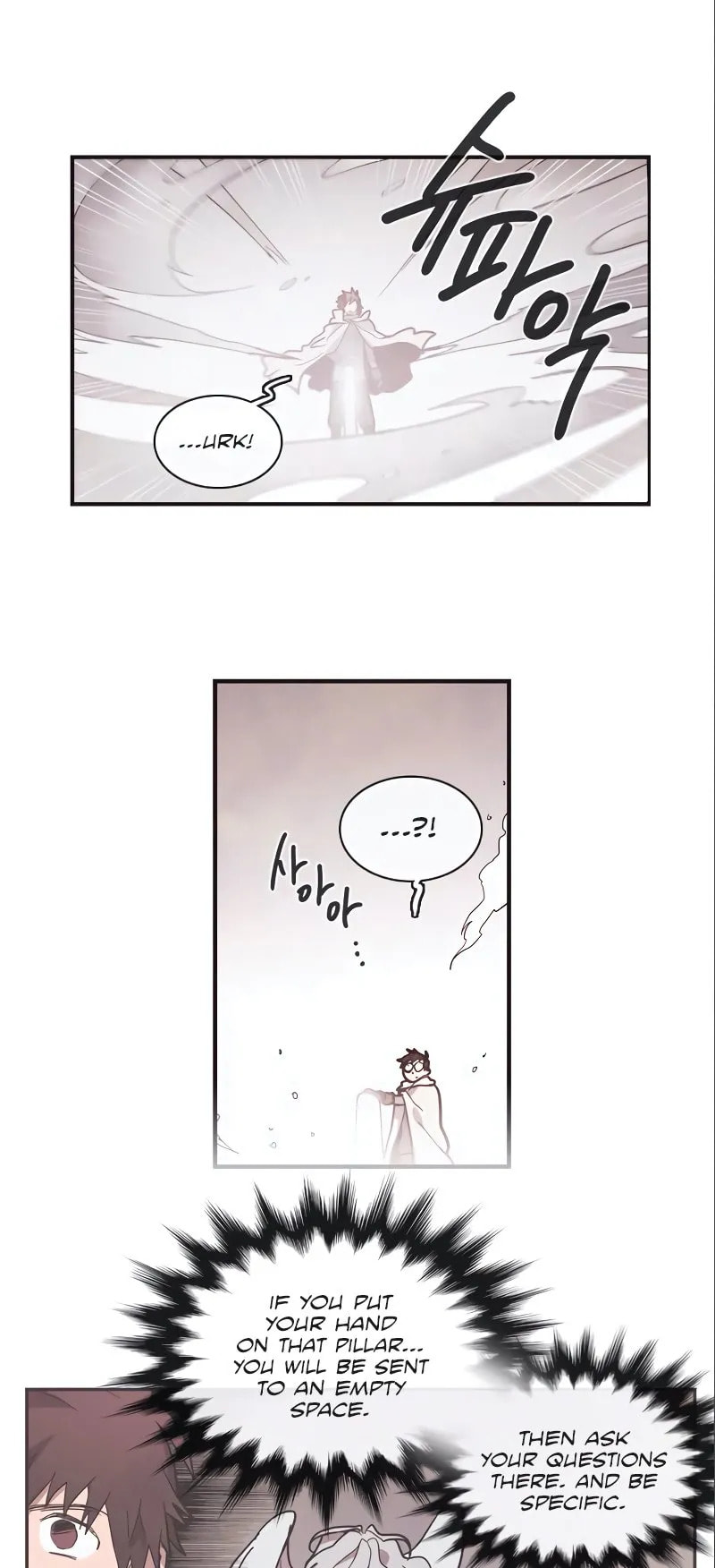 Read Miracle! Hero-nim chapter 36 image 16 on Lezhin