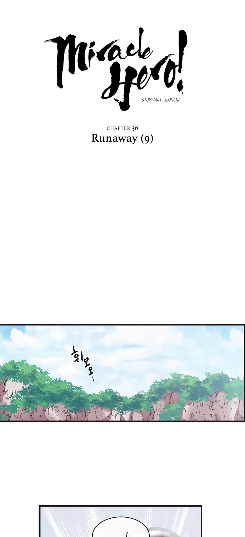Read Miracle! Hero-nim chapter 36 image 8 on Lezhin