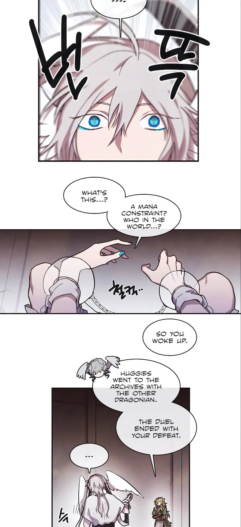 Read Miracle! Hero-nim chapter 36 image 9 on Lezhin