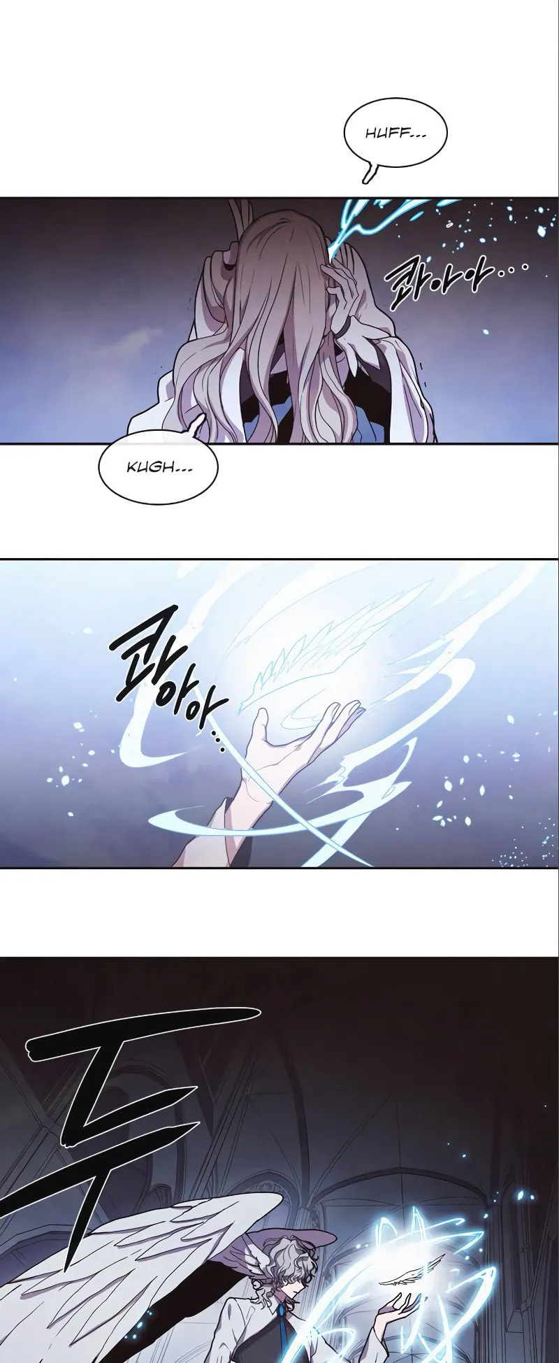 Read Miracle! Hero-nim chapter 37 image 4 on Lezhin