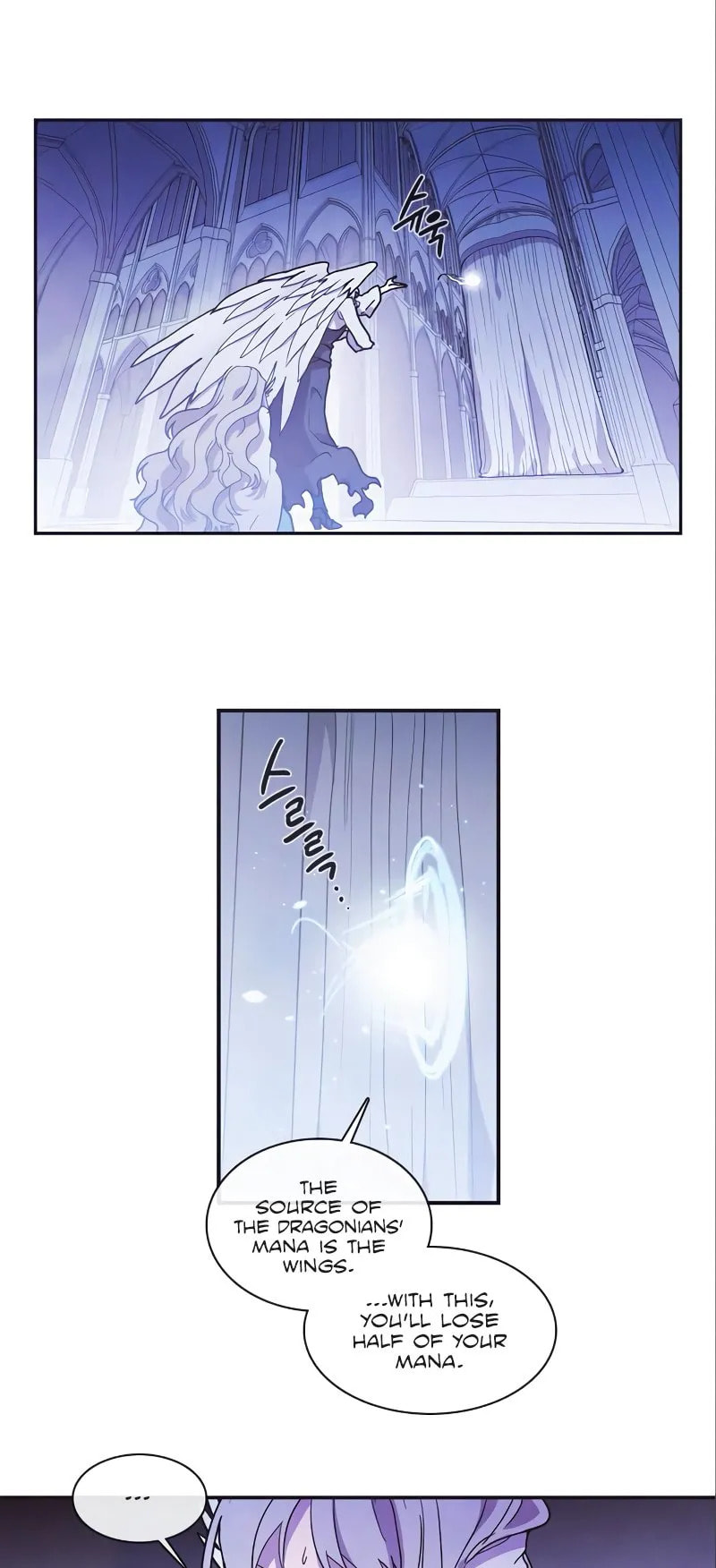 Read Miracle! Hero-nim chapter 37 image 8 on Lezhin