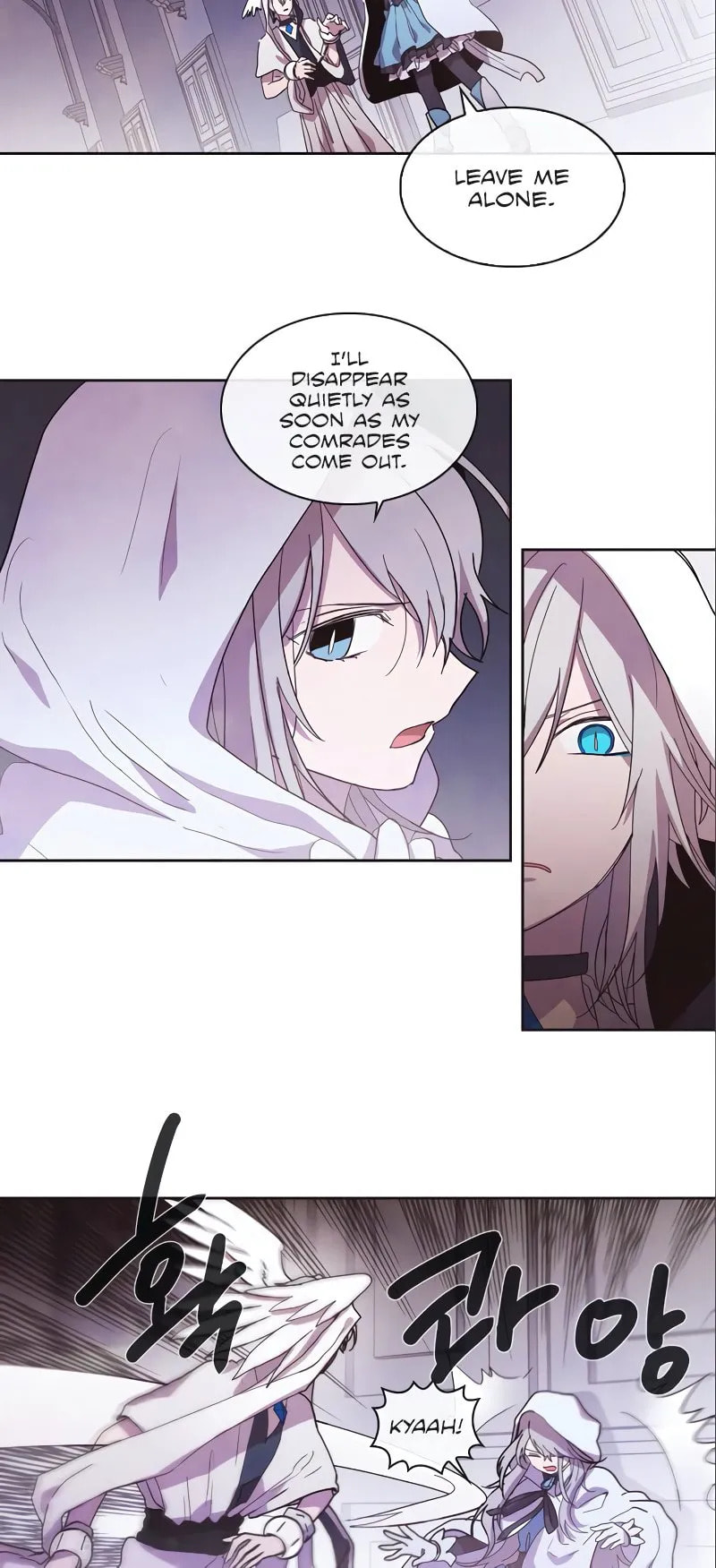 Read Miracle! Hero-nim chapter 38 image 15 on Lezhin