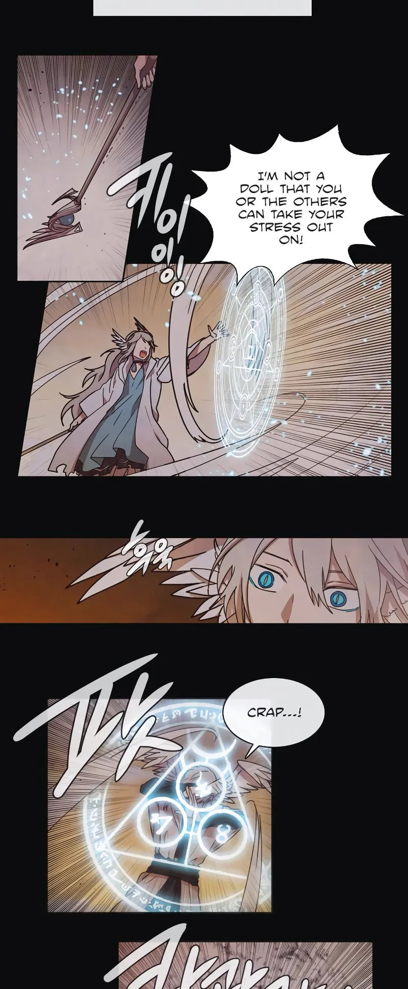 Read Miracle! Hero-nim chapter 39 image 10 on Lezhin