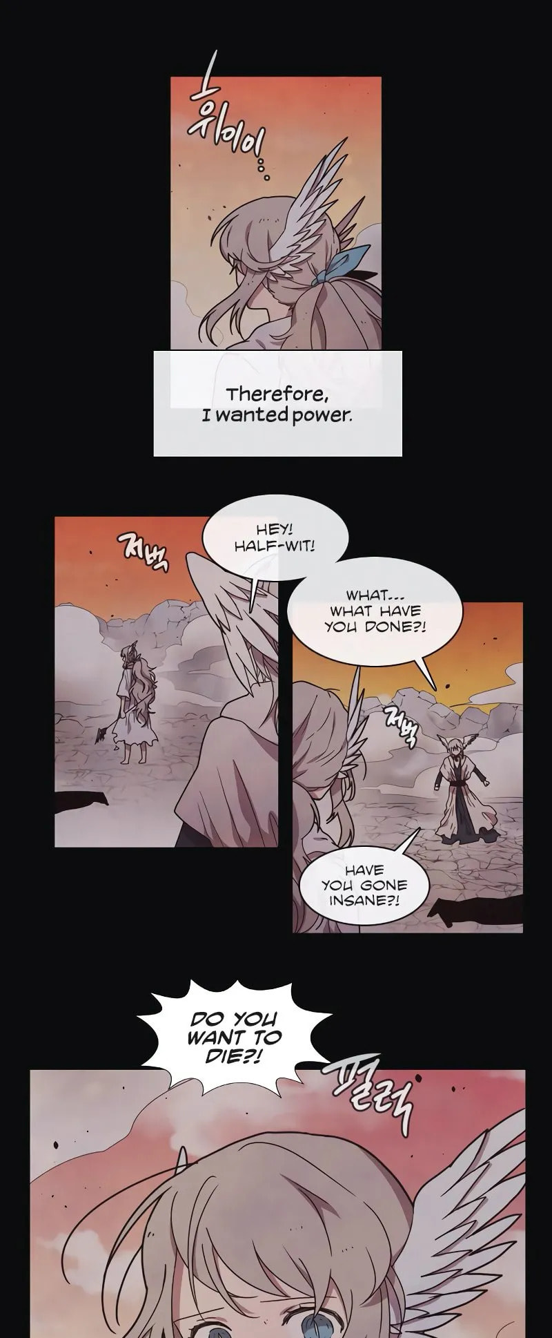 Read Miracle! Hero-nim chapter 39 image 8 on Lezhin