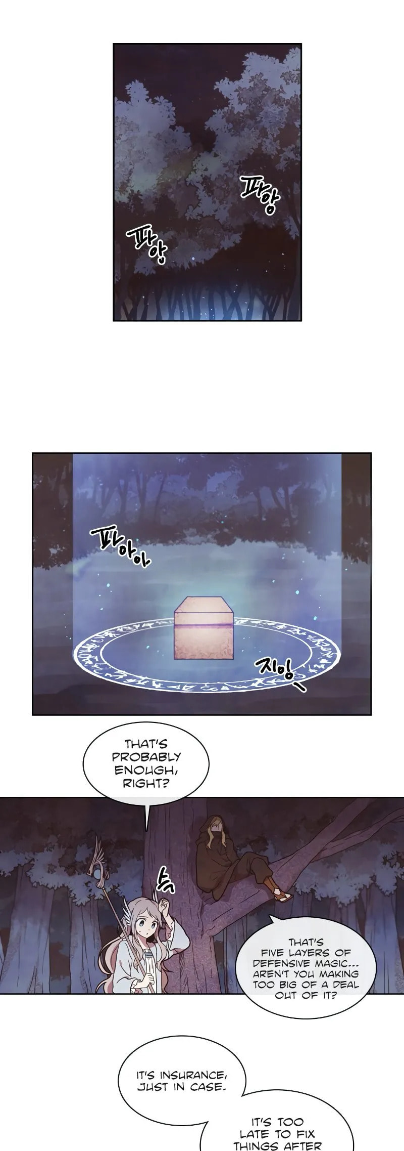 Read Miracle! Hero-nim chapter 4 image 16 on Lezhin