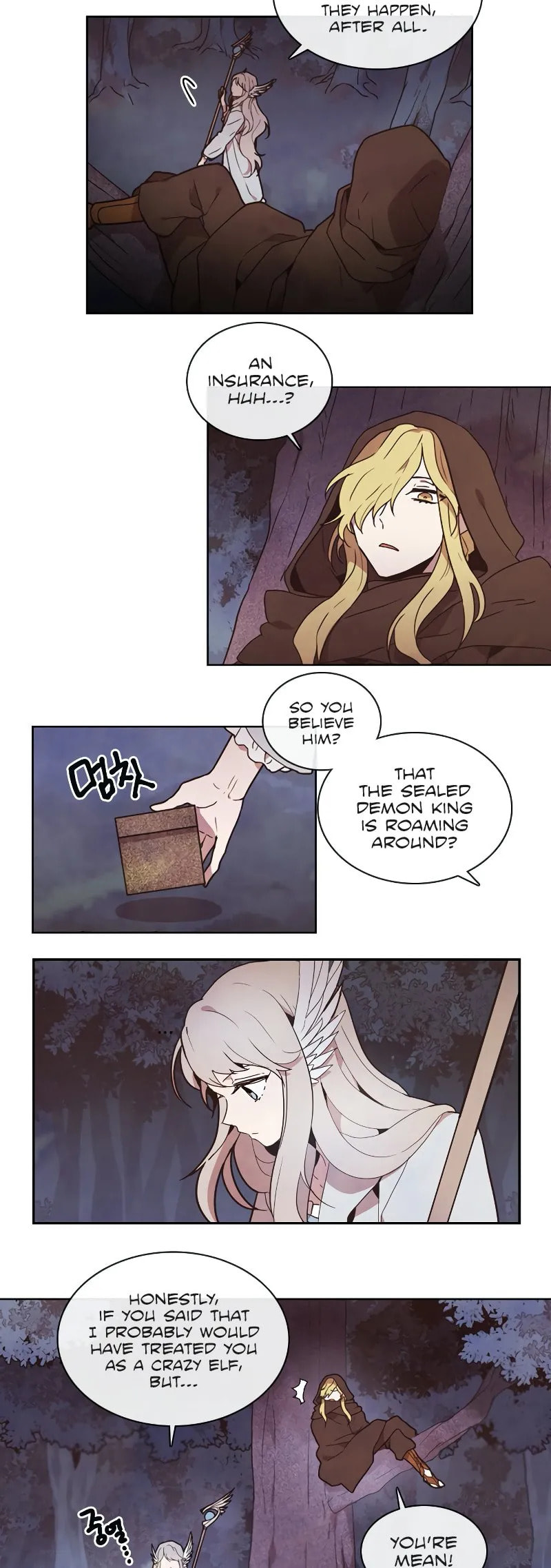 Read Miracle! Hero-nim chapter 4 image 17 on Lezhin