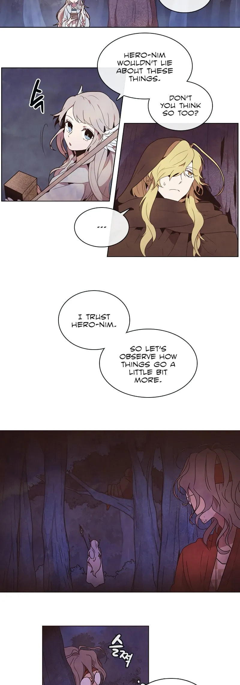 Read Miracle! Hero-nim chapter 4 image 18 on Lezhin