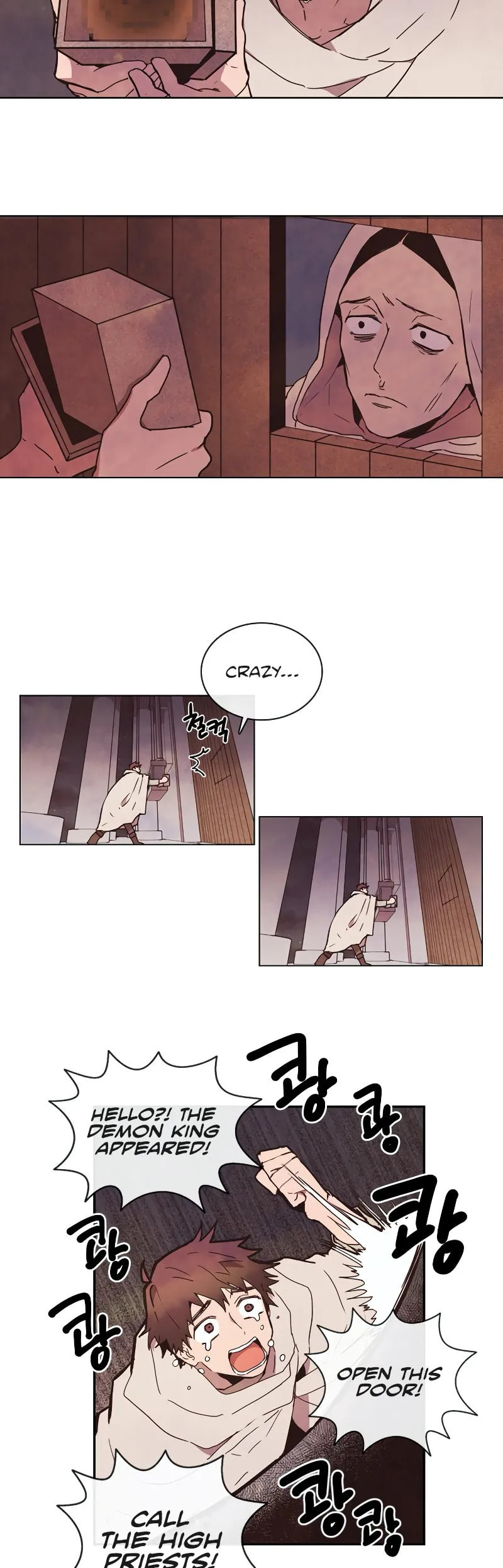 Read Miracle! Hero-nim chapter 4 image 6 on Lezhin